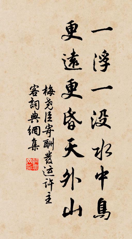 愁坐黃昏掩客扉，風翻霜葉滿庭飛 詩詞名句