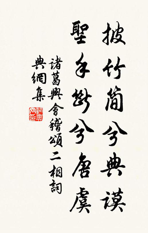 春雨如煙又若絲，曉來昏處晚晴時 詩詞名句