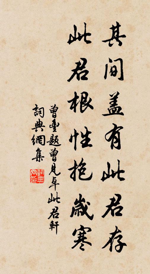 一切音聲相，是人聽以耳 詩詞名句