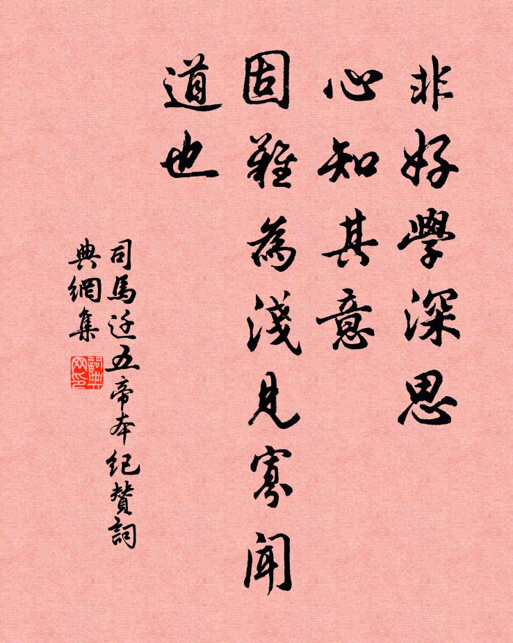 任希夷的名句_任希夷的詩詞名句_第4頁_詩詞名句