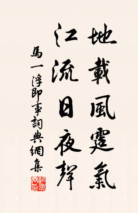 鳳釵斜褪鬢雲松 詩詞名句