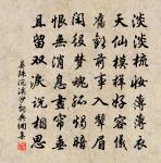 賀恕齋除兵部侍郎原文_賀恕齋除兵部侍郎的賞析_古詩文