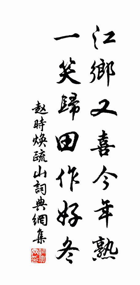 碧宇高朗列峰青，心寄泬寥絕點葪 詩詞名句