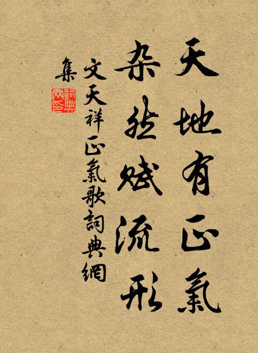 醒時夜向蘭，唧唧熊瓶泣 詩詞名句