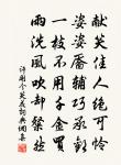 代書答淮南憲張司封原文_代書答淮南憲張司封的賞析_古詩文