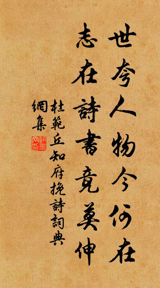 岸花明列旆，天籟拂微雲 詩詞名句