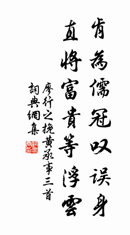 山雨初含霽，江雲欲變霞 詩詞名句