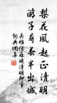 關於重陽節的名句_重陽節的詩詞名句_第3頁_詩詞名句