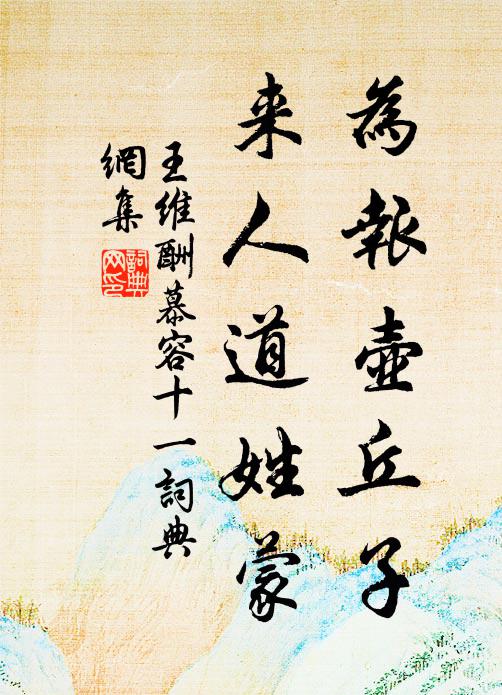 昂首思渥窪，浩蕩充虛腸 詩詞名句