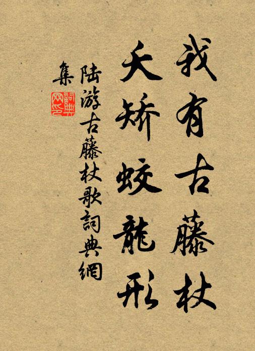 池水雲籠芳草氣，井床露淨碧桐花 詩詞名句