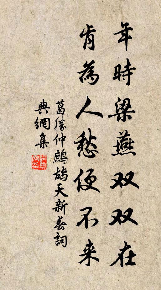 明月人千里，無山雲一痕 詩詞名句