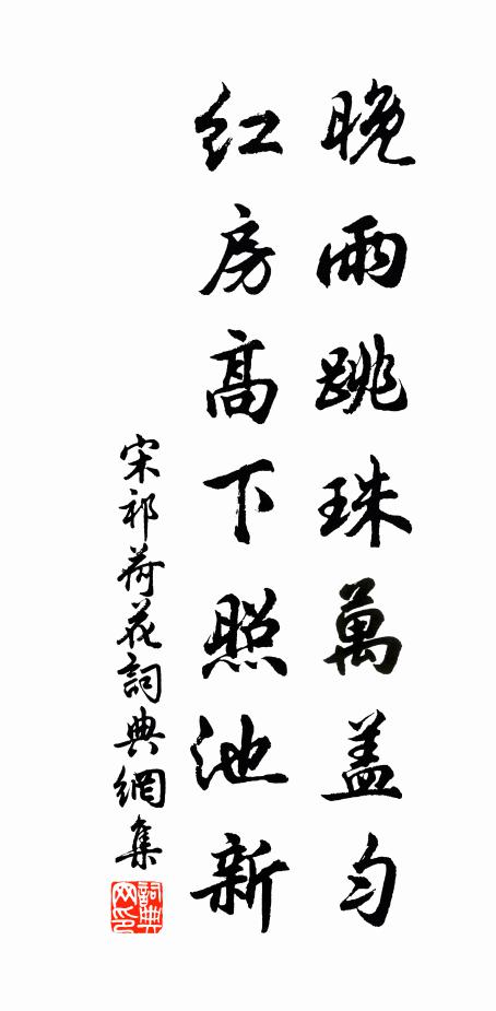 半千白鶴呼青雲，青雲深處瓊梅新 詩詞名句