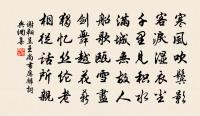 小白詩詞全集_小白古詩文大全