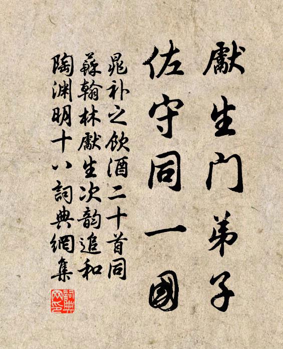 天朗雲無一片凝，果然碧宇到秋澄 詩詞名句