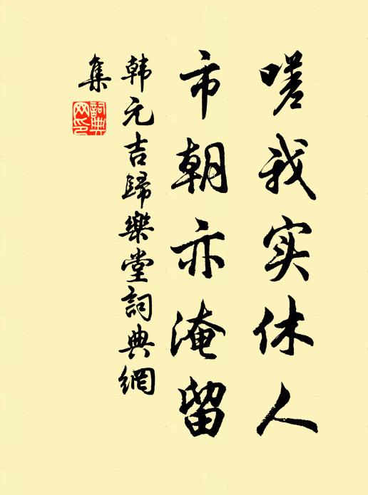 一夜玉壺冰 詩詞名句