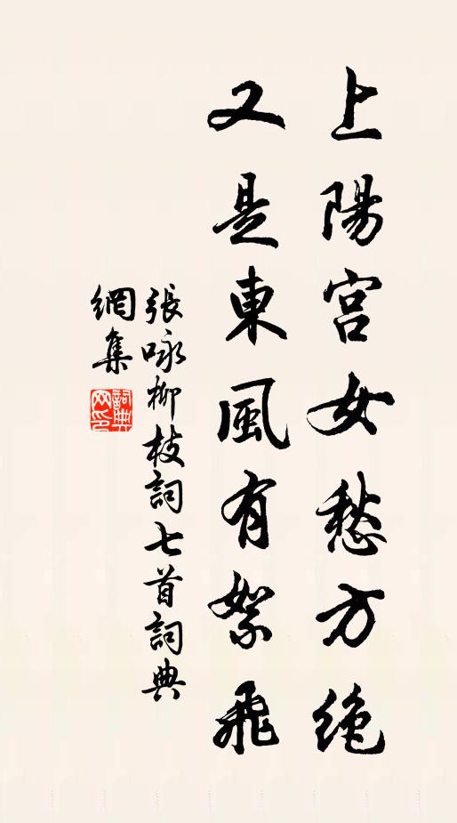 人來訪我唯煎茗，客去關門只看書 詩詞名句