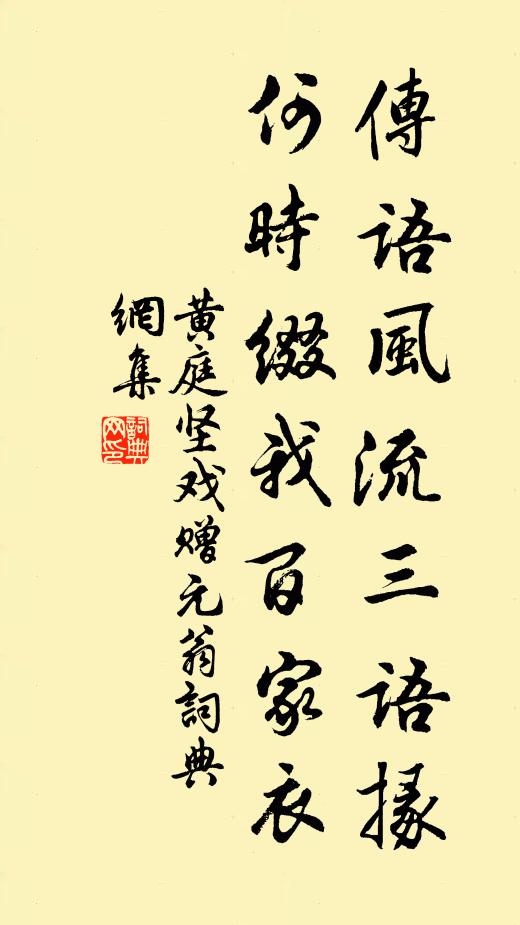 檢書燒燭短，看劍引杯長 詩詞名句