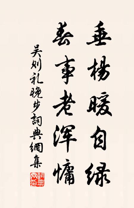 嘉種近西成，秋陽望時暴 詩詞名句