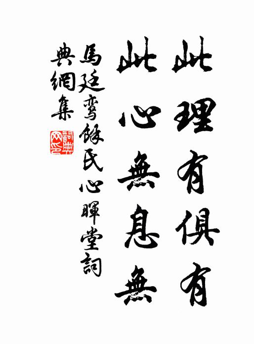 書生本自安窮處，豐歲何妨樂太平 詩詞名句