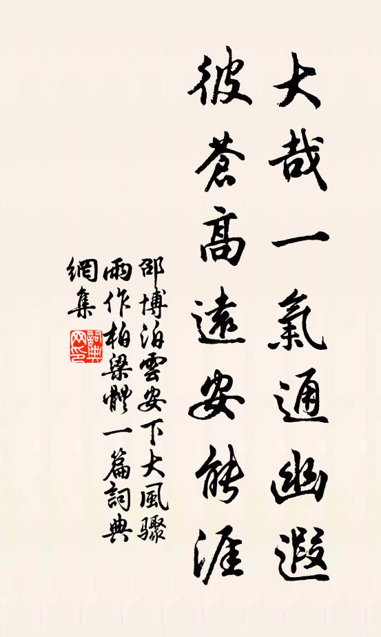 江懸漏杳歸心碎 詩詞名句