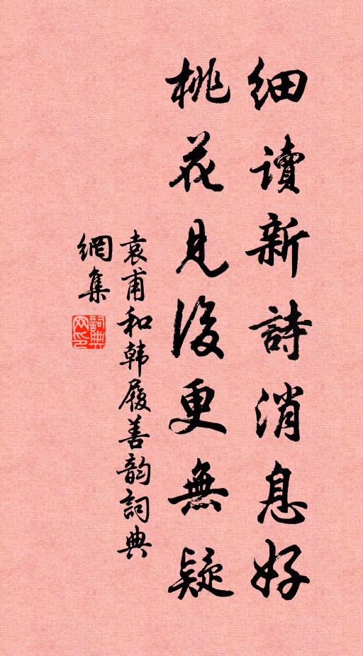 陳汝錫的名句_陳汝錫的詩詞名句_第4頁_詩詞名句