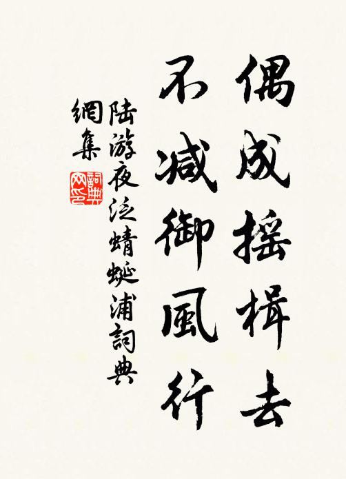 杜君袖銜丹砂書，一顧訶斥百怪除 詩詞名句