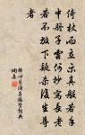 減字木蘭花原文_減字木蘭花的賞析_古詩文