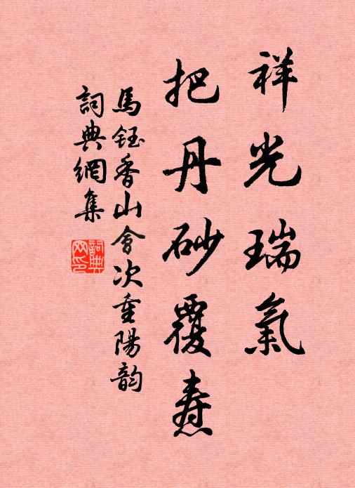 柳亞子的名句_柳亞子的詩詞名句_第19頁_詩詞名句