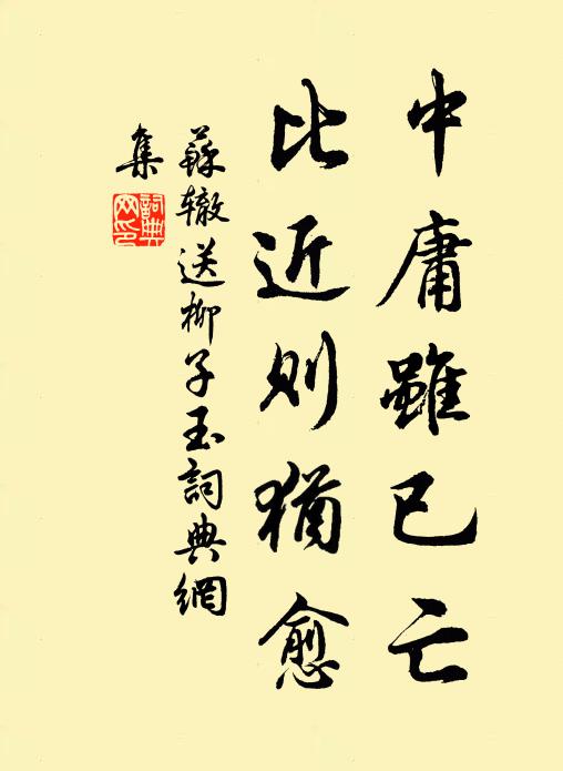 傾杯魚鳥醉，捲幔水雲浮 詩詞名句