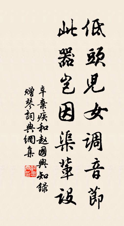 詞源三峽如涌濤，霄漢祥雲日色高 詩詞名句