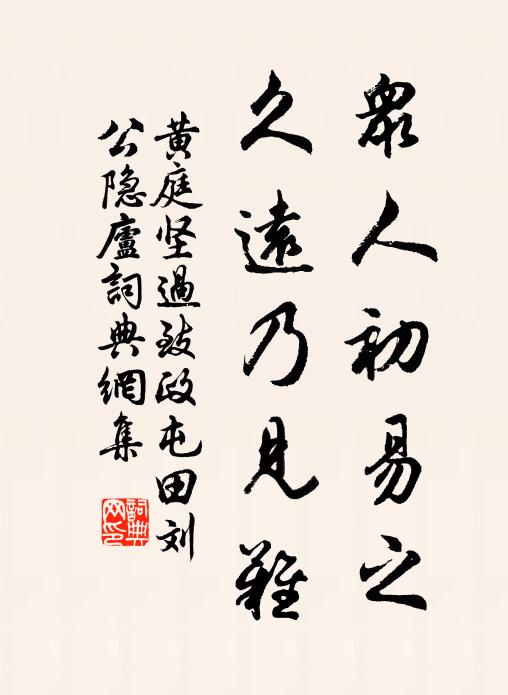 星河鵲駕高懸 詩詞名句