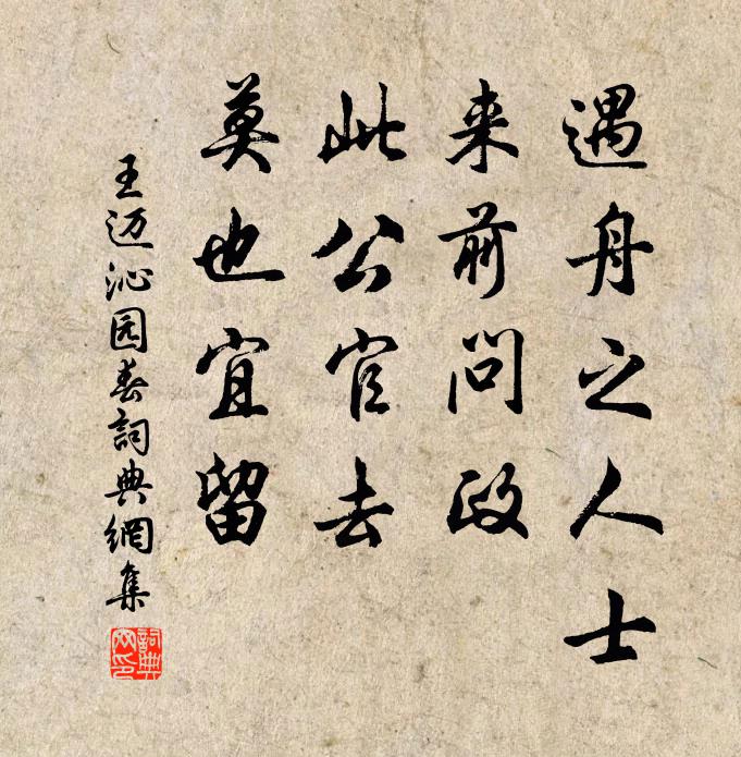 玻璃瀲灩，聊共醉紅裙，陽春曲，碧雲詞，慷慨懷千古 詩詞名句