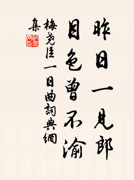 李百藥的名句_李百藥的詩詞名句_第4頁_詩詞名句