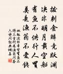 西山叟原文_西山叟的賞析_古詩文