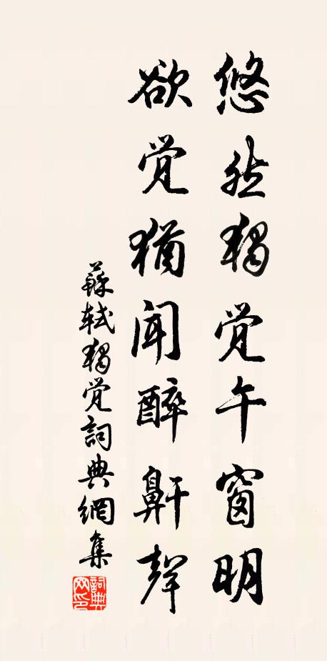 有客叩我門，動色談公侯 詩詞名句