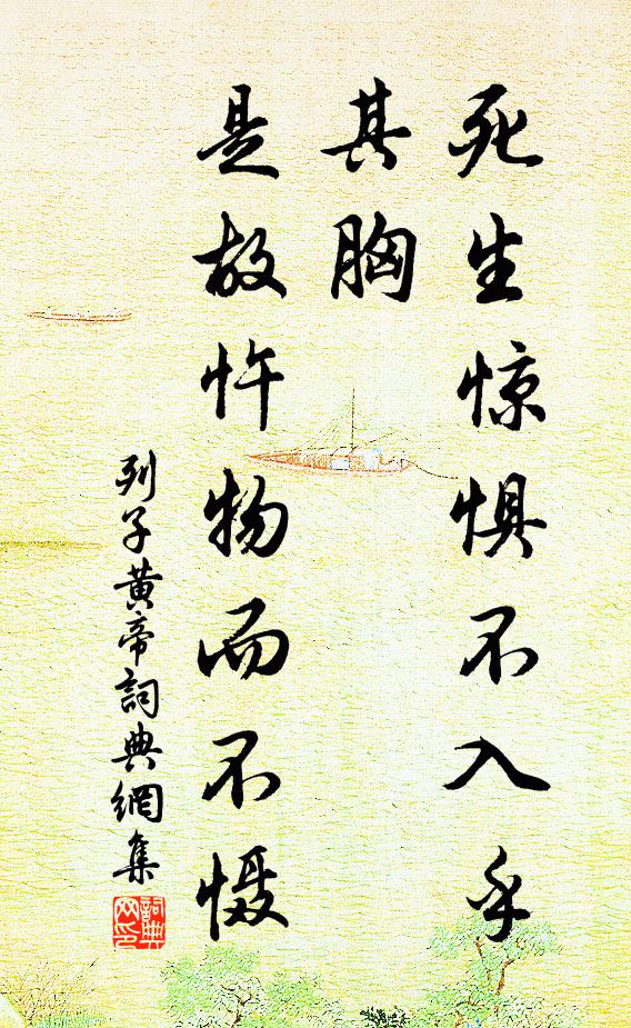 更覽諸公作，知高題柱名 詩詞名句