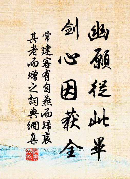 仲春好雨滋膏壤，將謂今年勝往年 詩詞名句