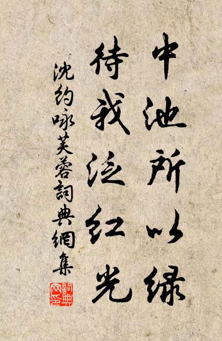 山環水紅，寺廣人稀 詩詞名句