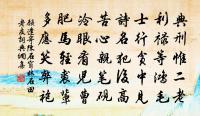 柳枝詞十首原文_柳枝詞十首的賞析_古詩文