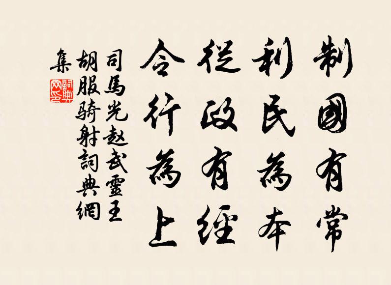 露卉烘心暖，風蟬鼓翼鳴 詩詞名句