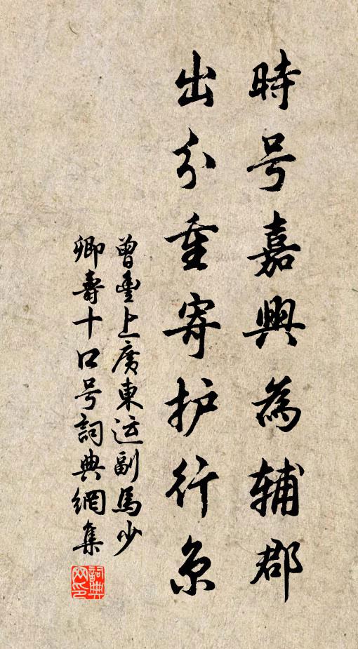 香消玉腕黃金釧，歌殘 詩詞名句