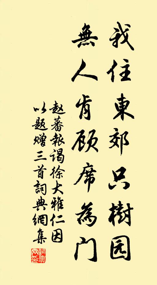 孔文仲的名句_孔文仲的詩詞名句_第5頁_詩詞名句