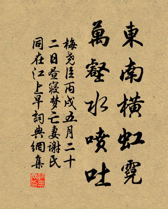 卻將白髮三千丈，繰作霜絲補錦囊 詩詞名句