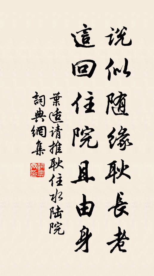 山靜寒雲薄，天空孤月明 詩詞名句