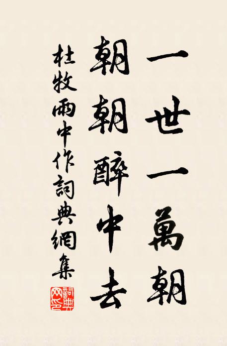 佇待同雲敷，玉花盈尺祐 詩詞名句