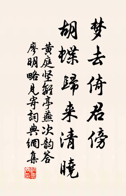 陽春曲，無弦琴 詩詞名句