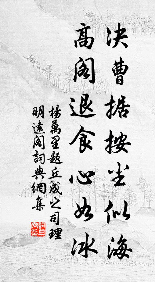 亂離子孫盡，地屬鄰里翁 詩詞名句