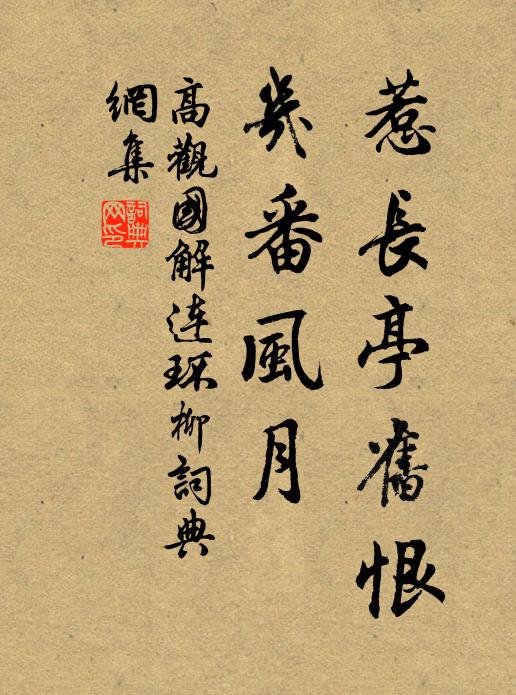 雲深城闕麗，潮落海門青 詩詞名句