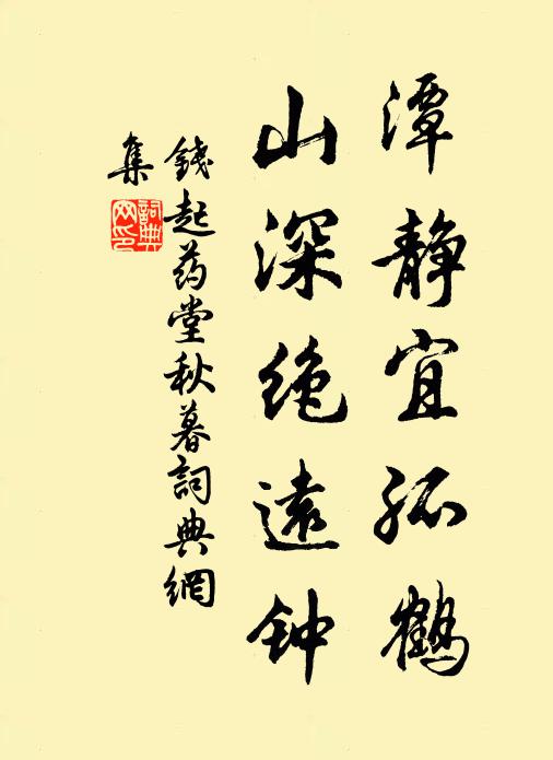 浩蕩狂風晝雨霾，燥田渴雨秋生埃 詩詞名句