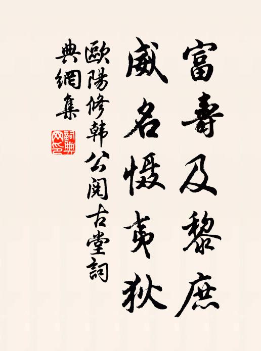 拂樹昏鴉去，迎船白鳥飛 詩詞名句